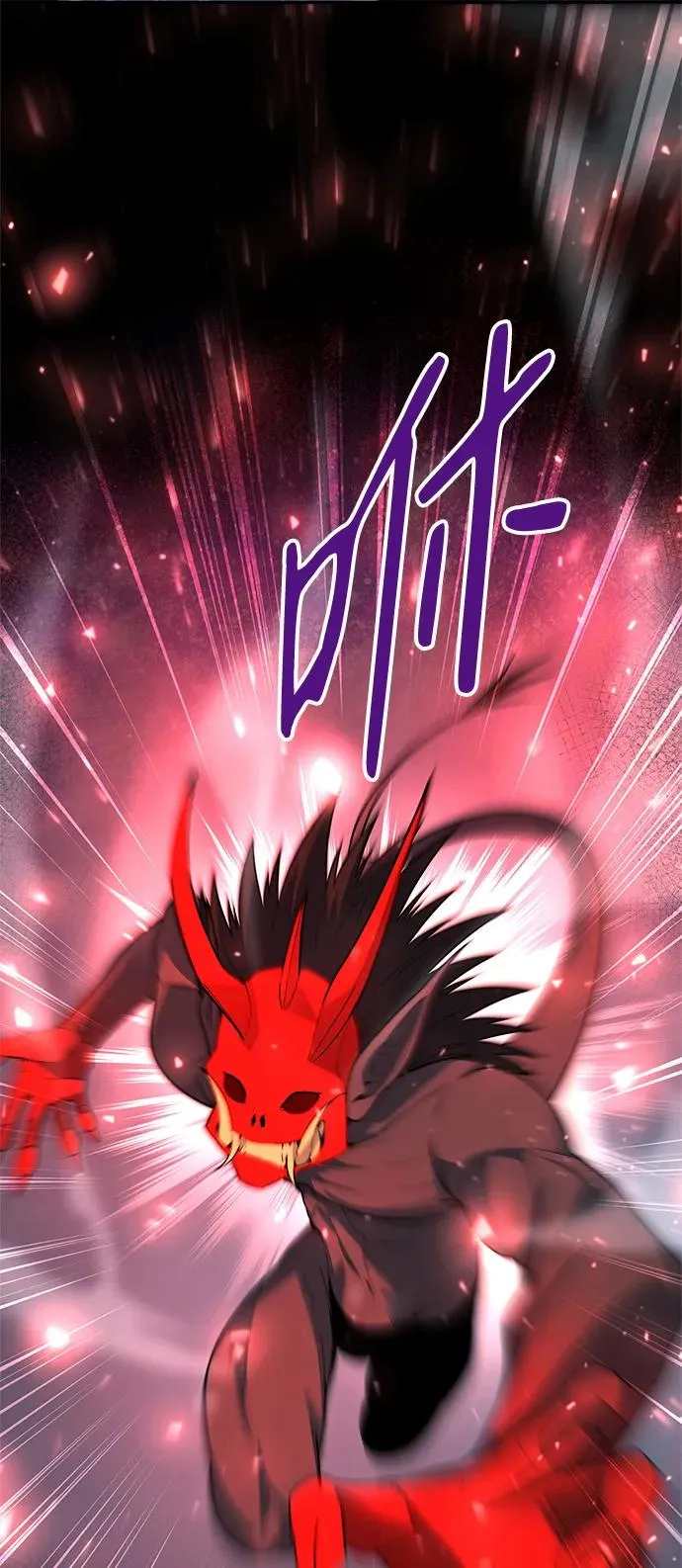 第47话99