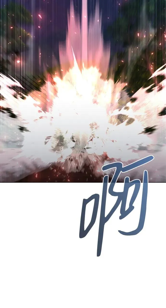 第44话26