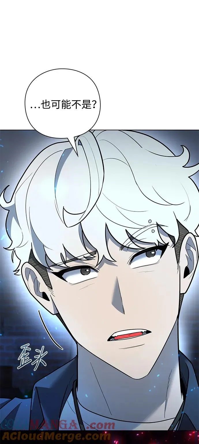 第44话36