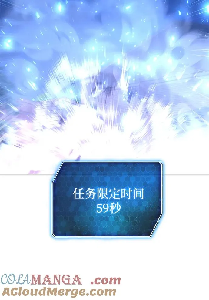 第45话52