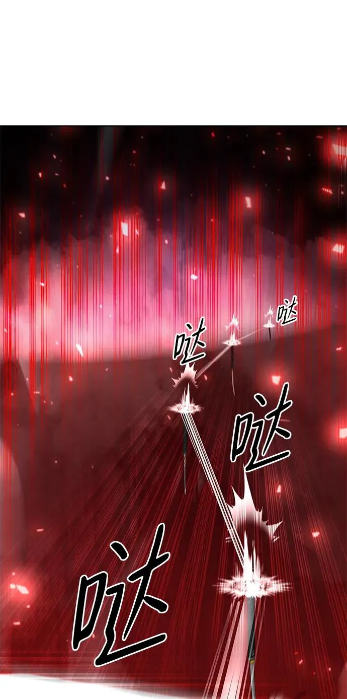 第45话85