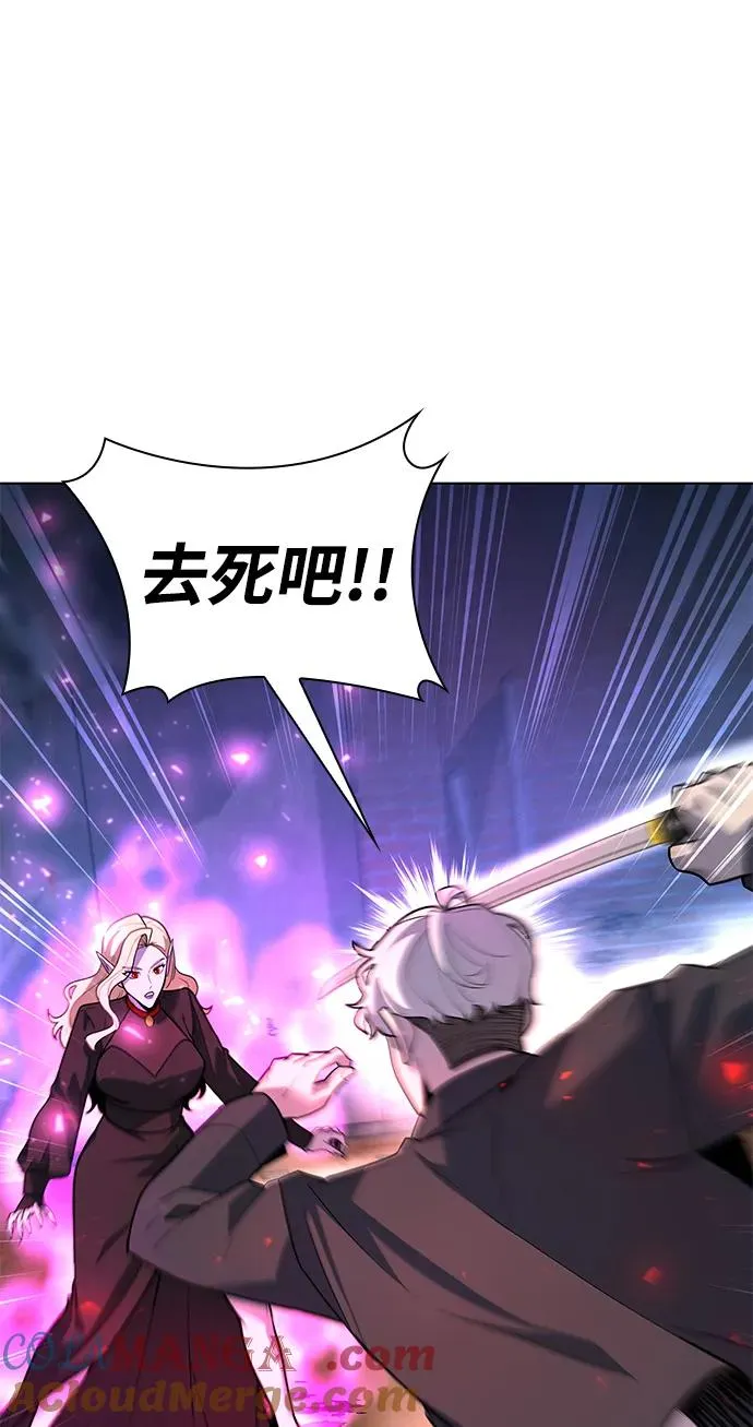 第44话84