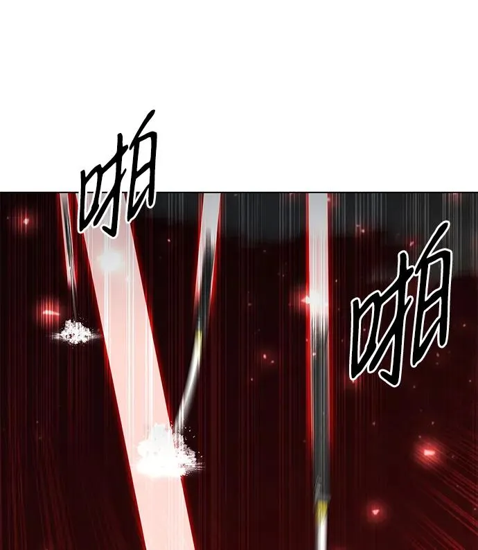 第44话103