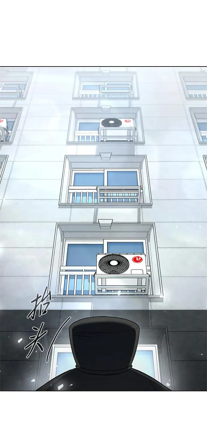 第46话3