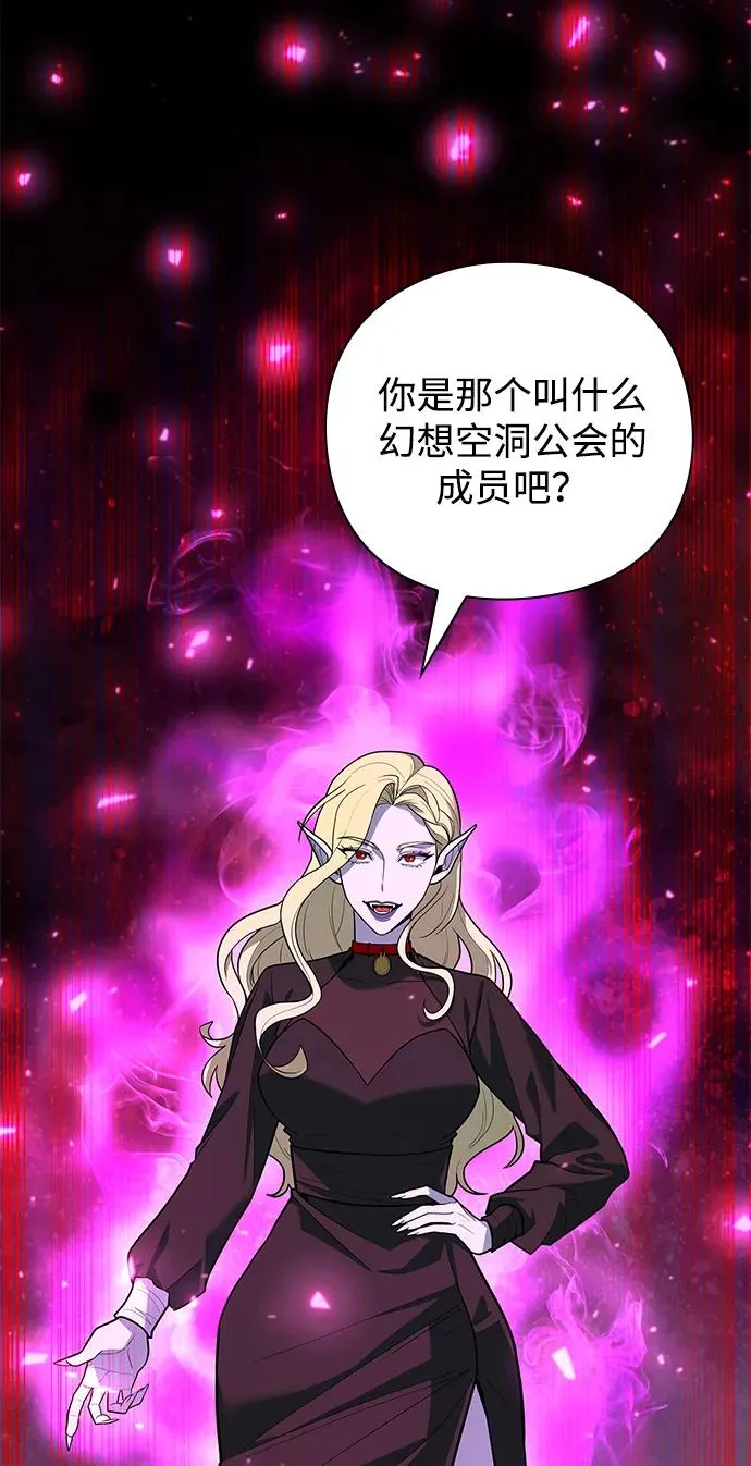 第44话37
