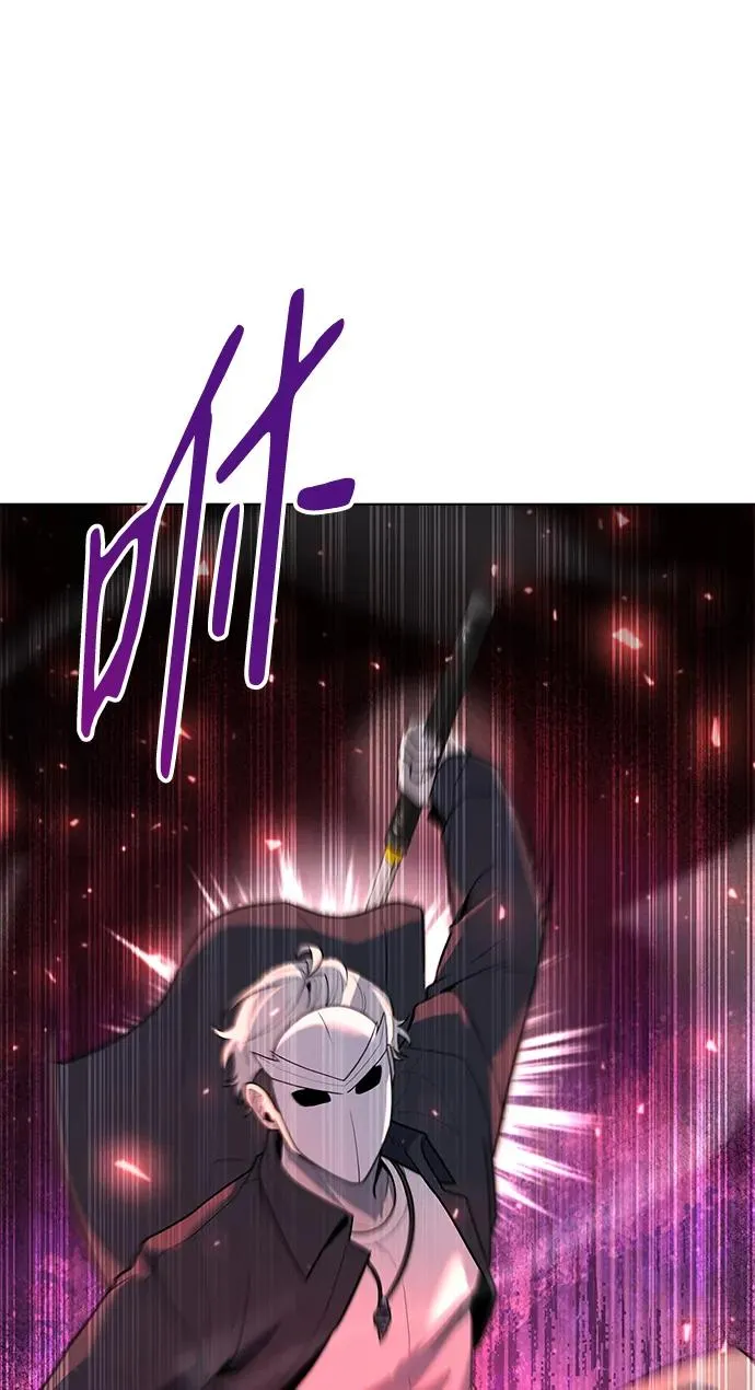 第45话63