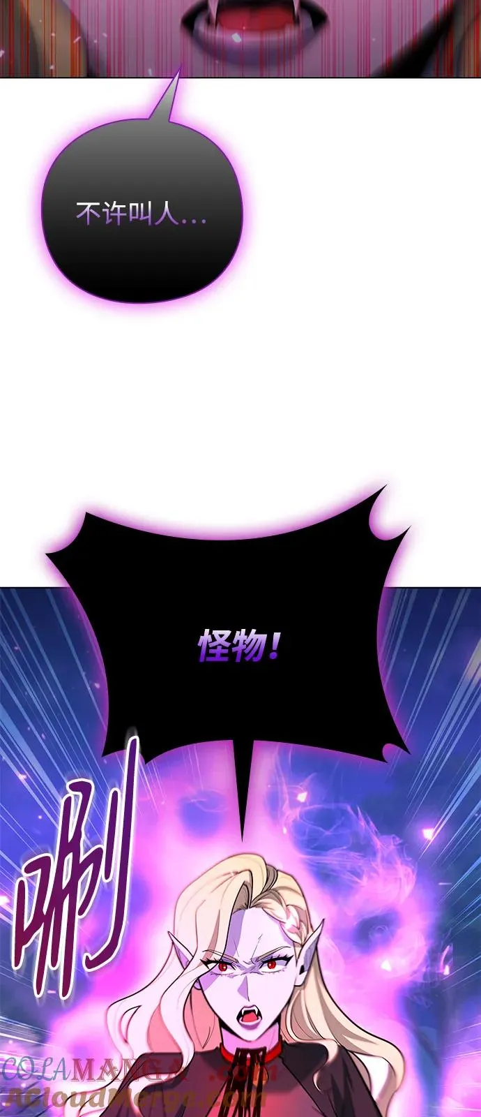 第45话36