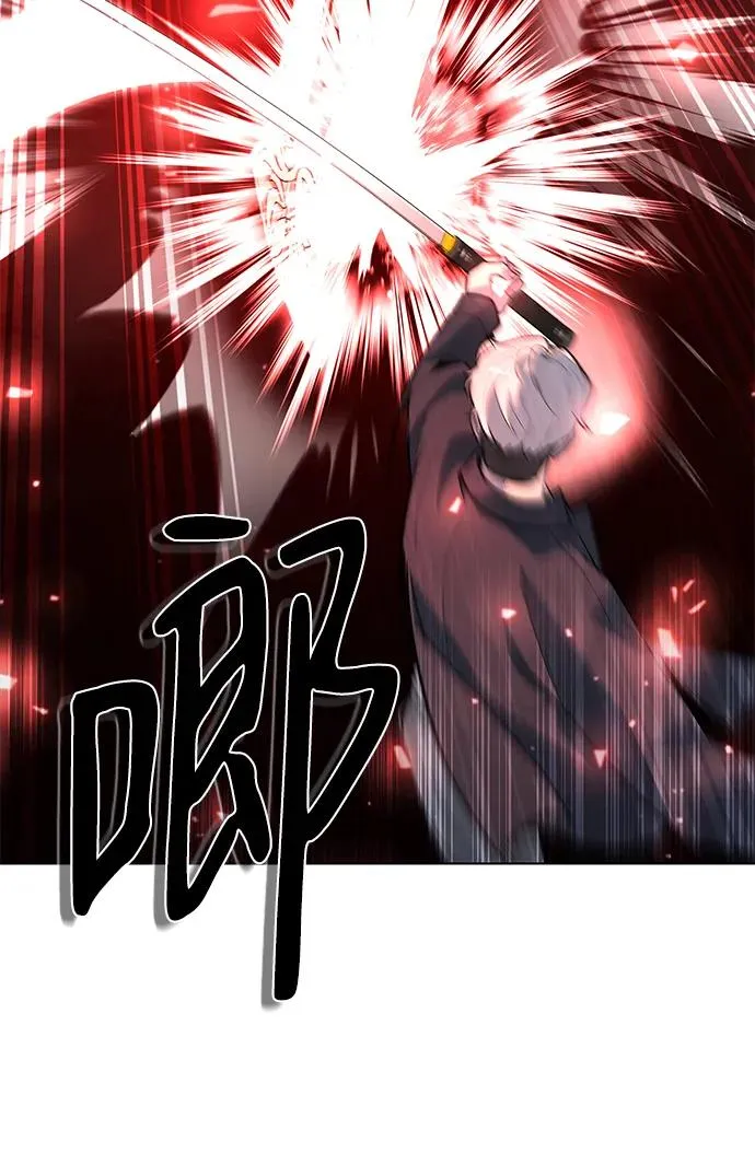 第45话66