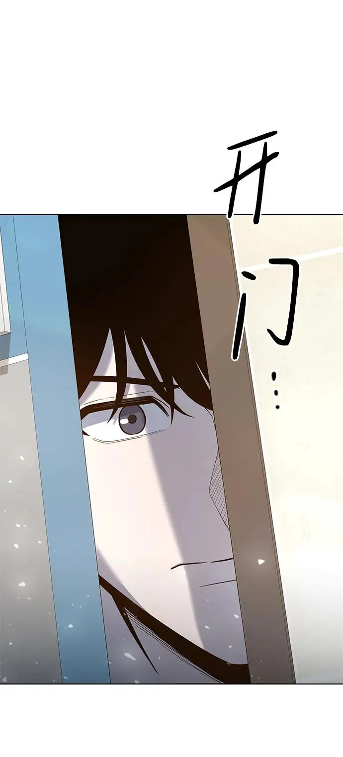 第46话37