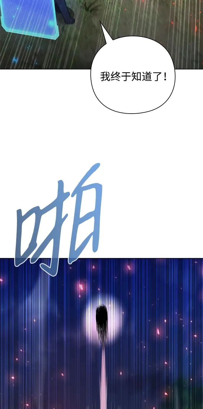第44话25