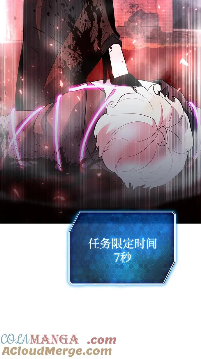 第45话116