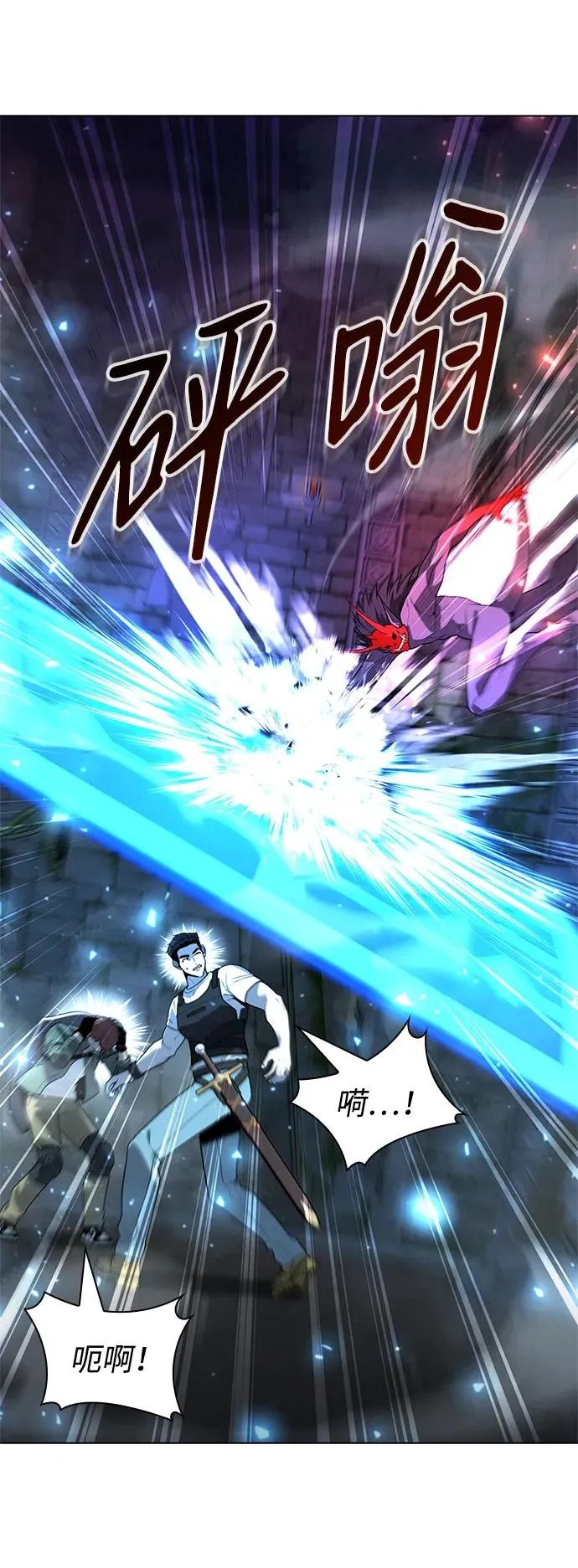第47话101