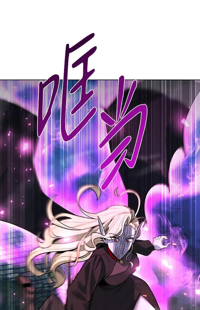 第45话59