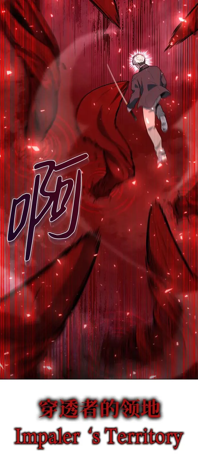 第45话47
