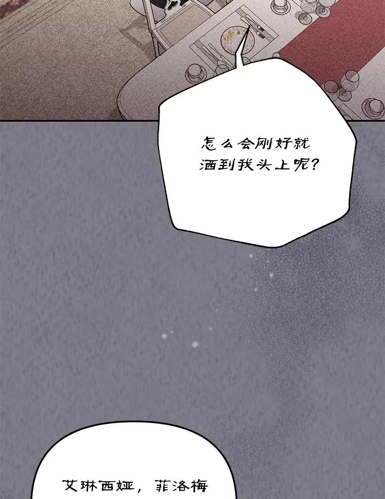 67.另一个世界55