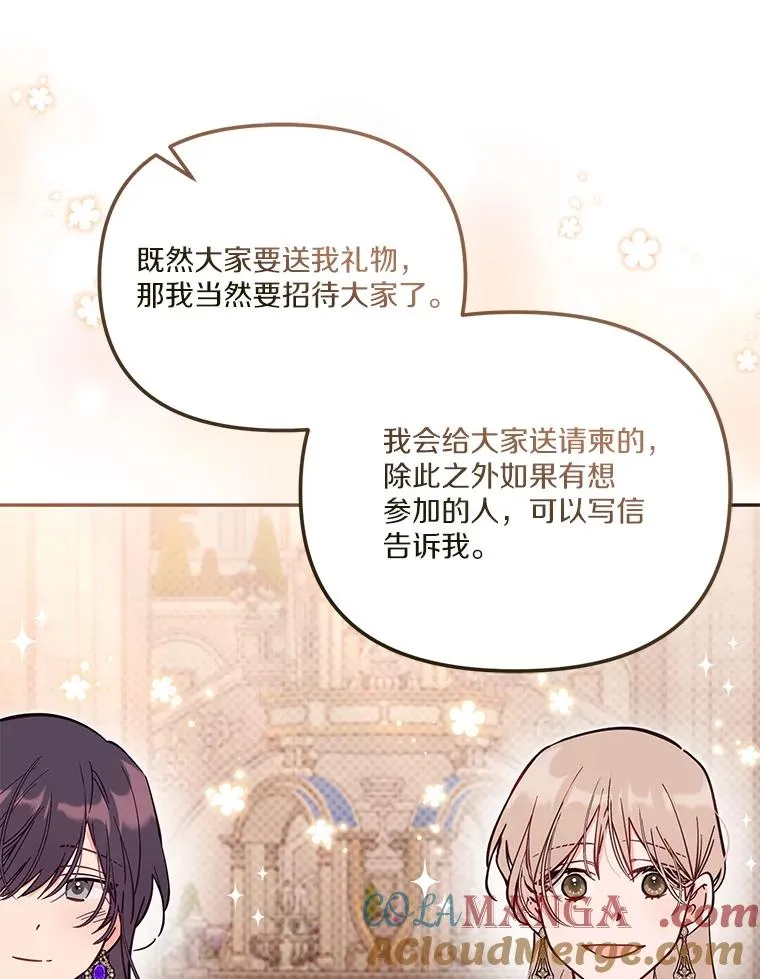 68.第68话104