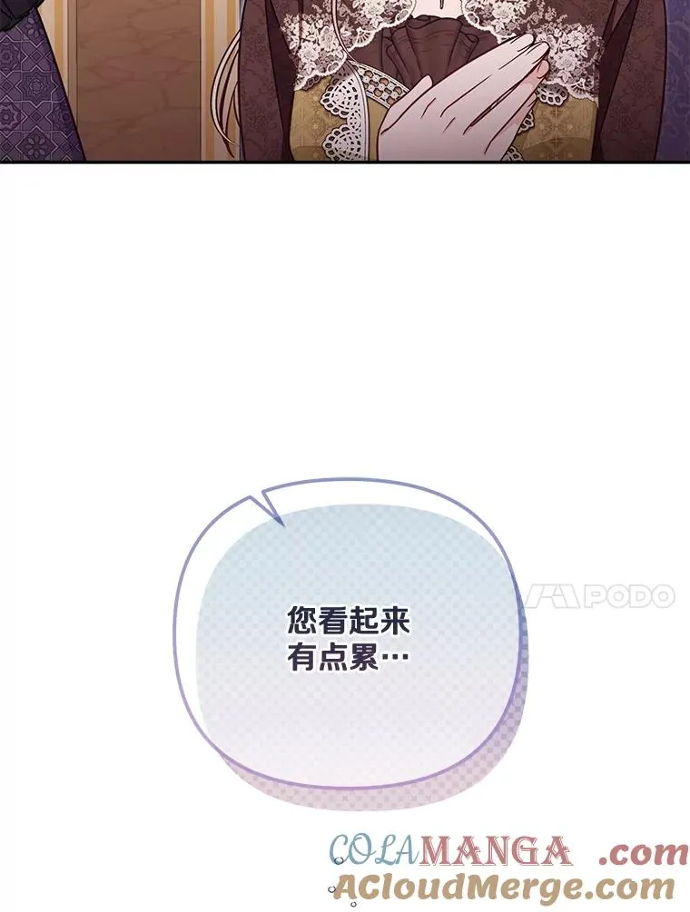 68.第68话76