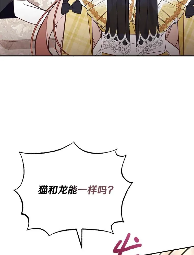 68.第68话69