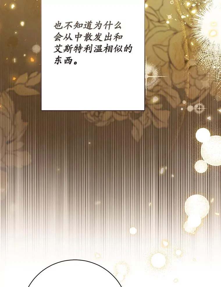 67.另一个世界50