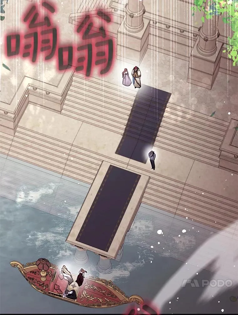 68.第68话3