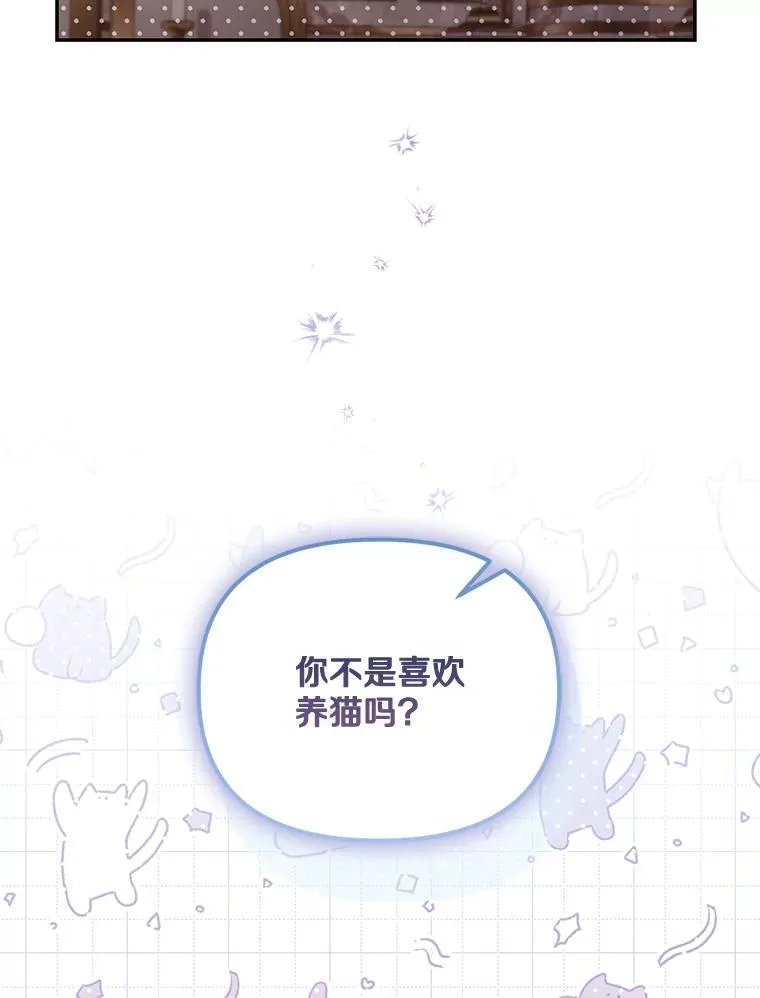 68.第68话67