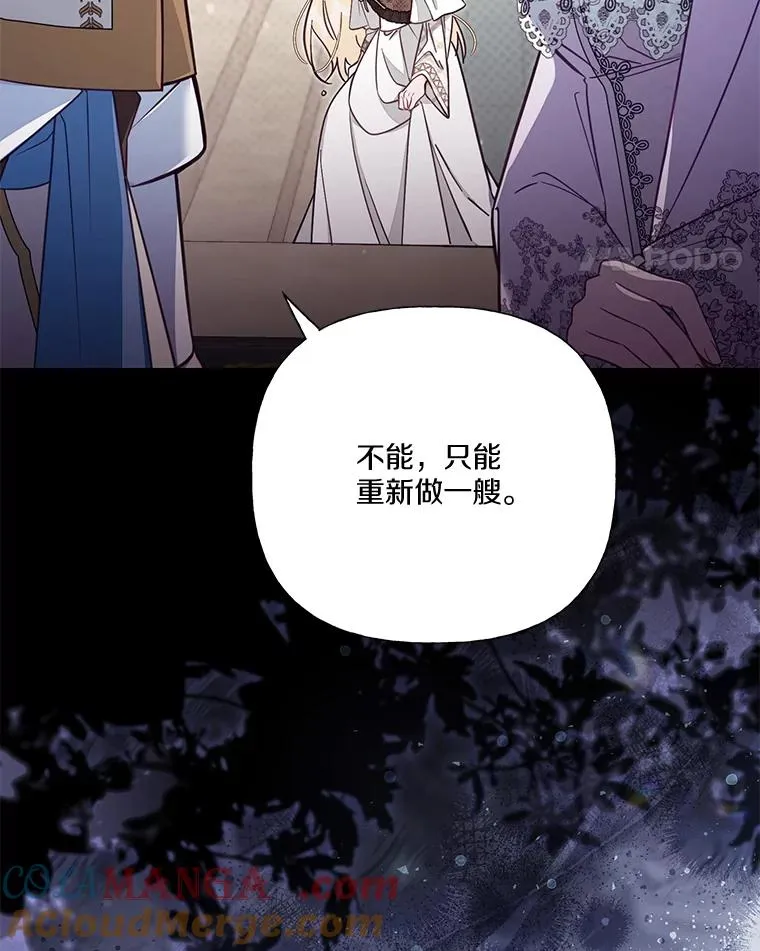 68.第68话20