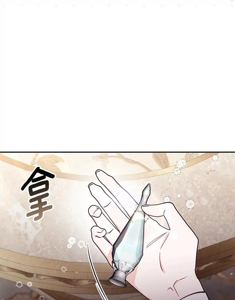 67.另一个世界27