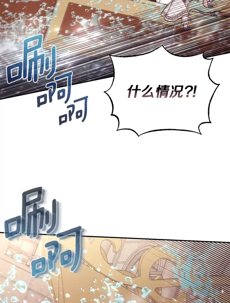 68.第68话5