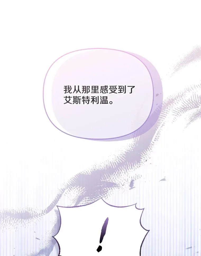 67.另一个世界15