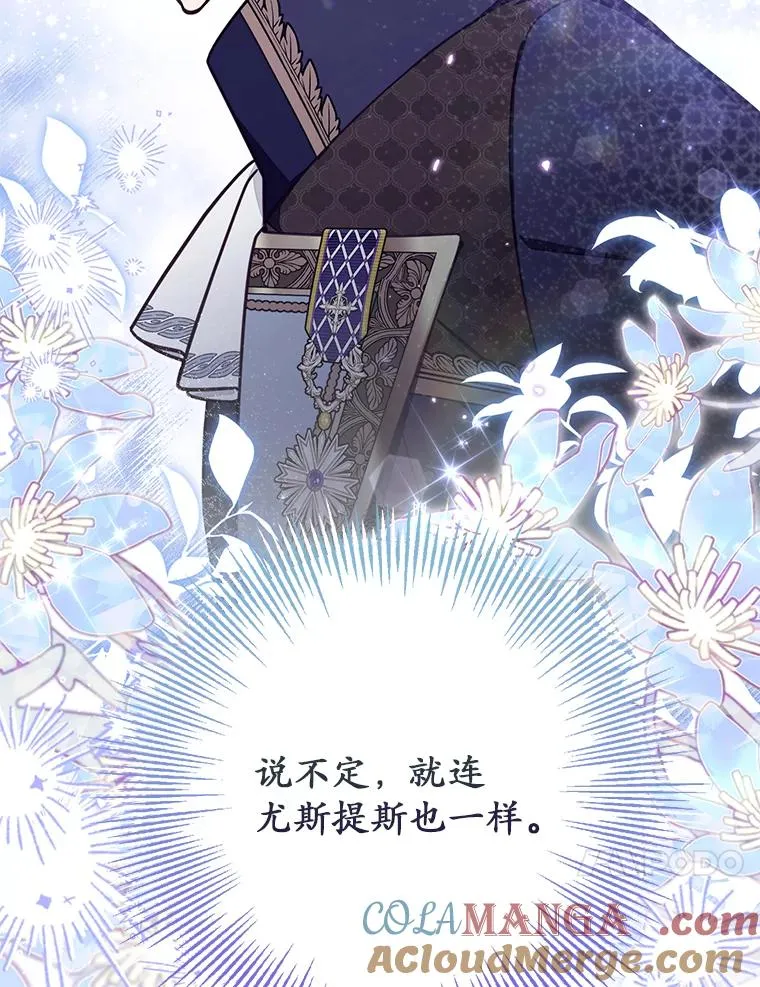 68.第68话92
