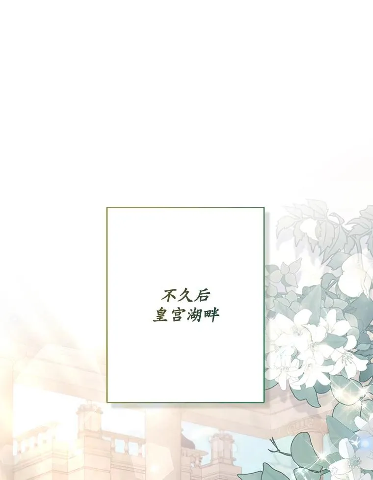 67.另一个世界74