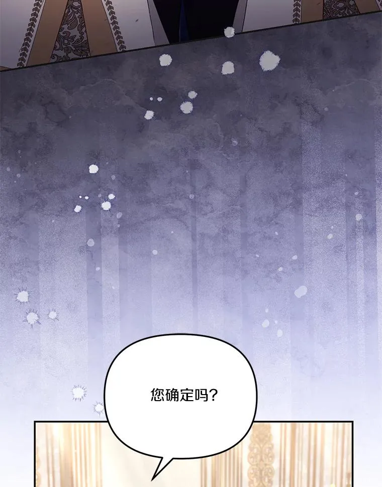 67.另一个世界17