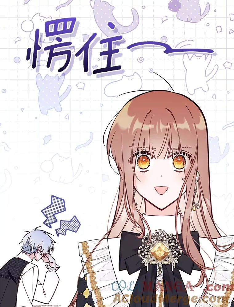 68.第68话68