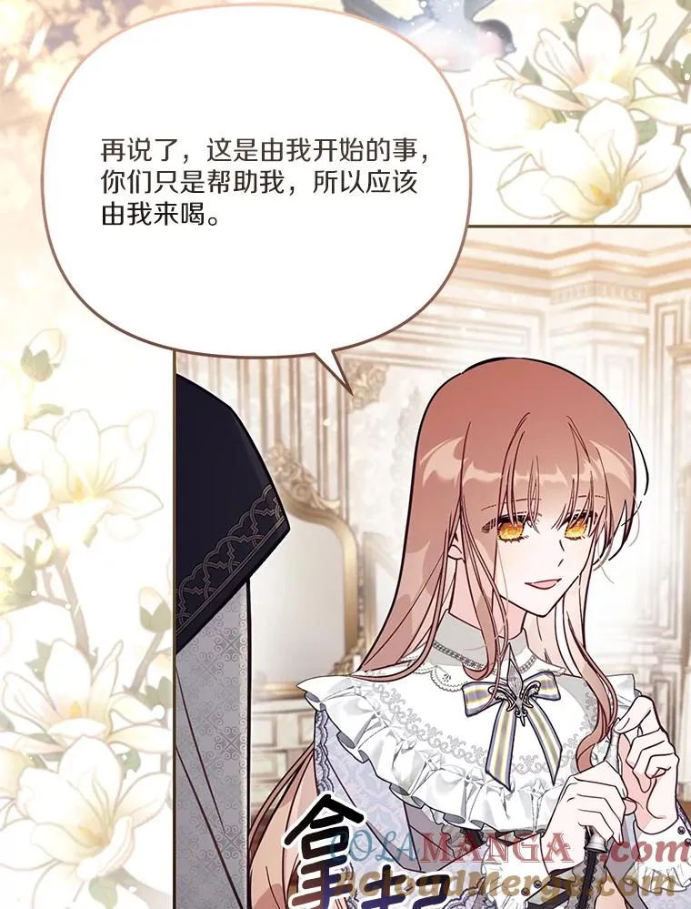 67.另一个世界32