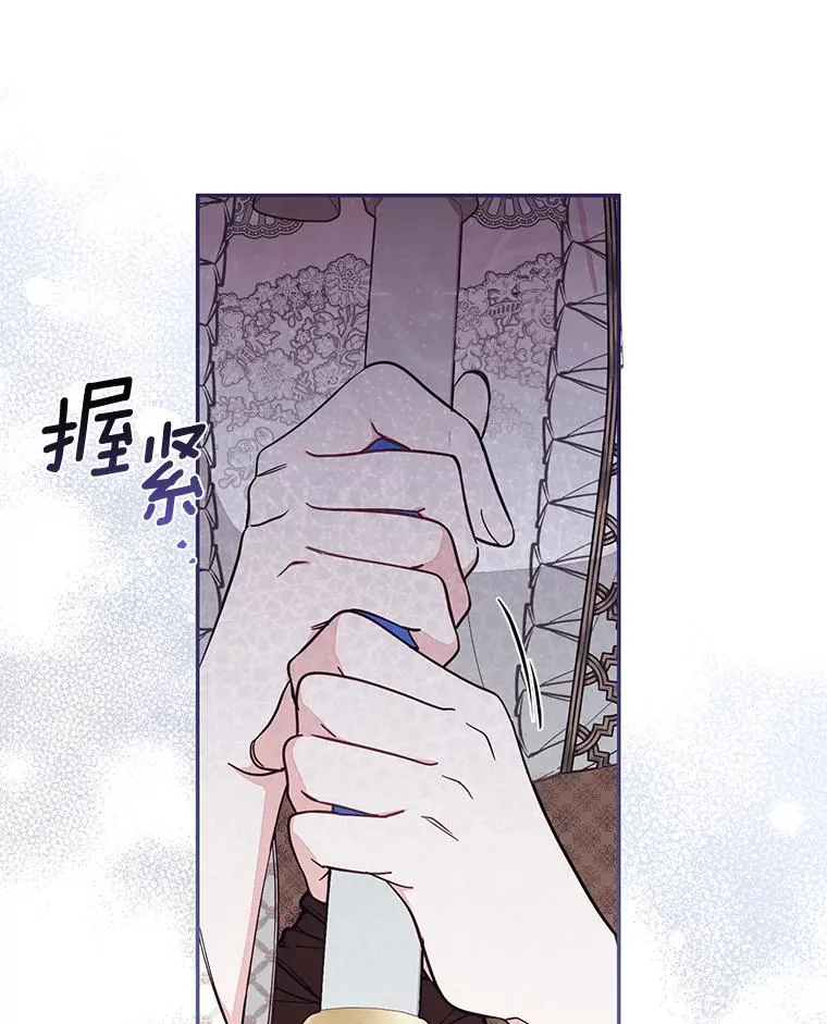 67.另一个世界102