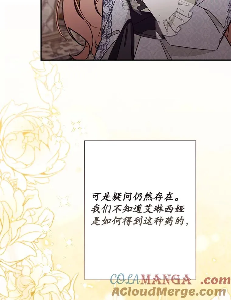 67.另一个世界48