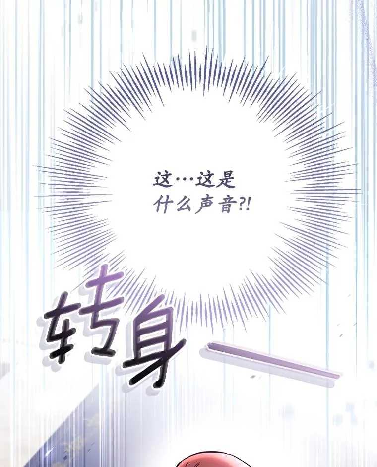 67.另一个世界111