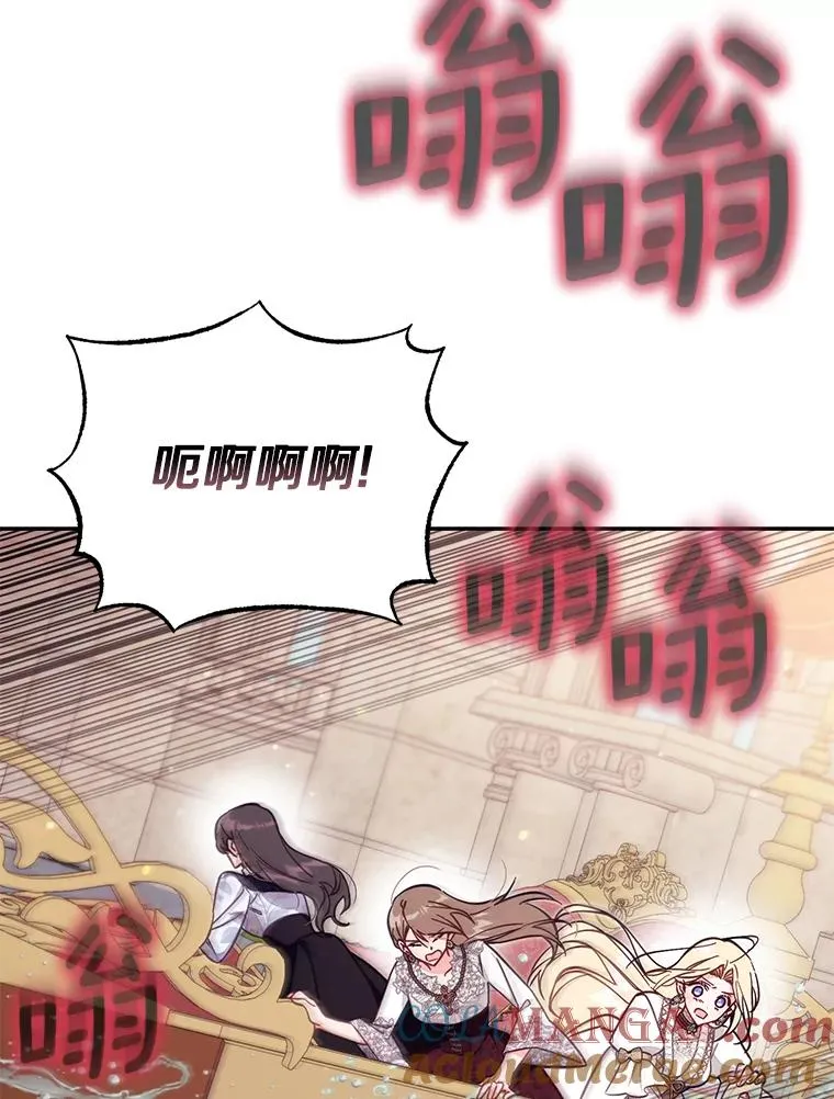 68.第68话4