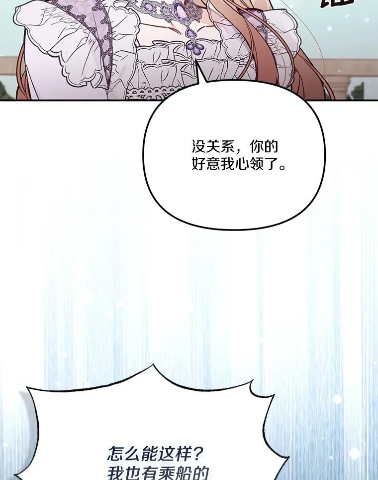 67.另一个世界90