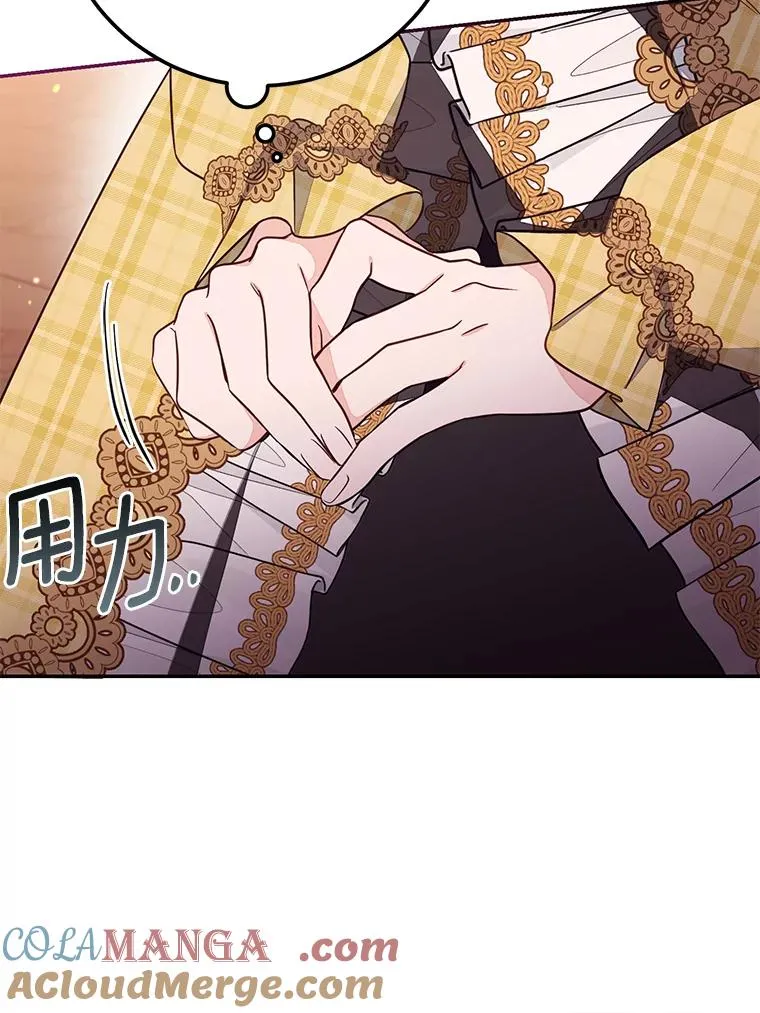 68.第68话88