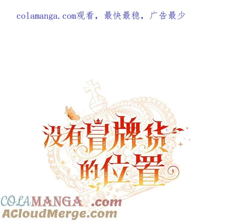 68.第68话0