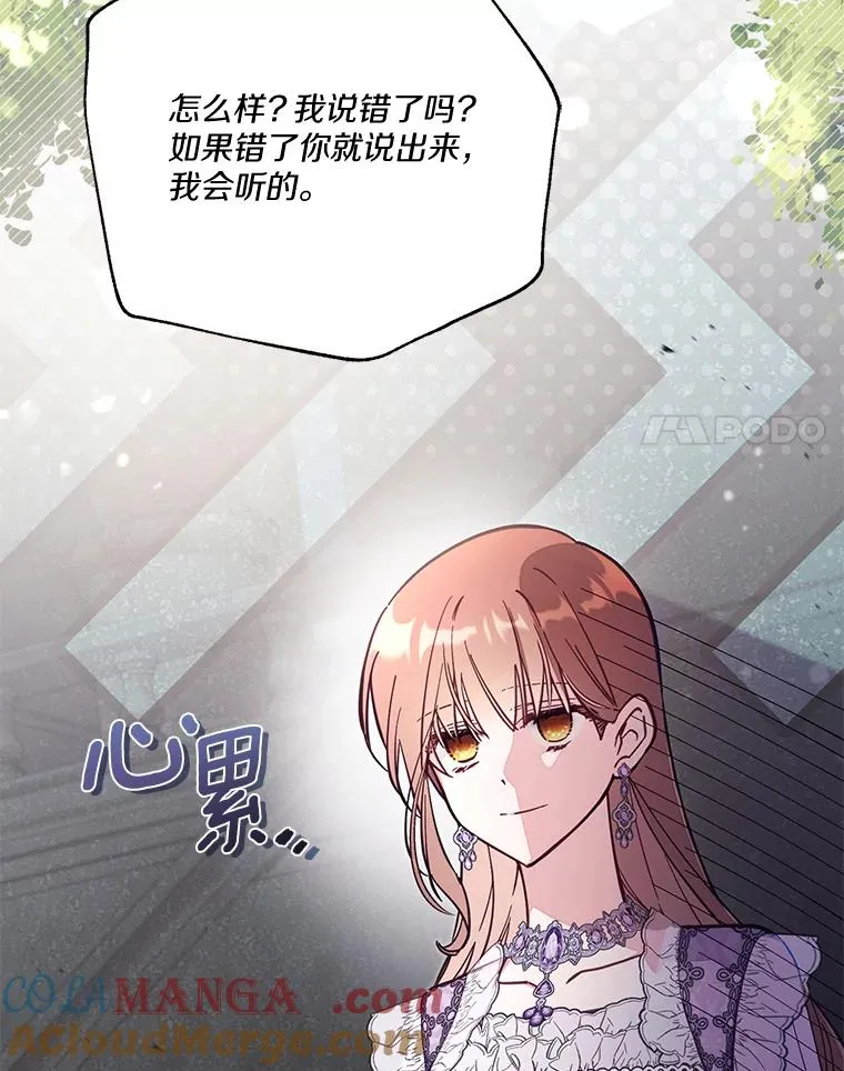 67.另一个世界96