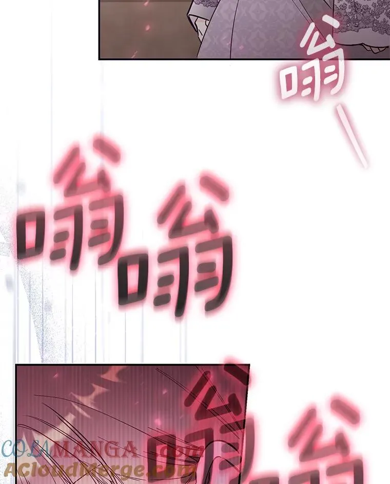 67.另一个世界108