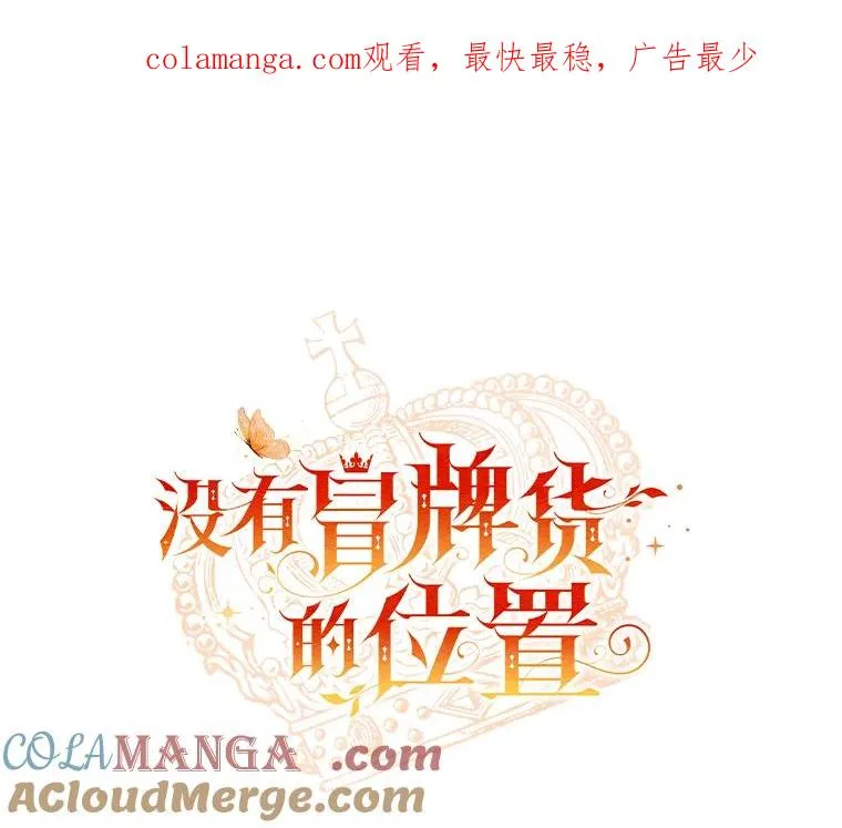 67.另一个世界0