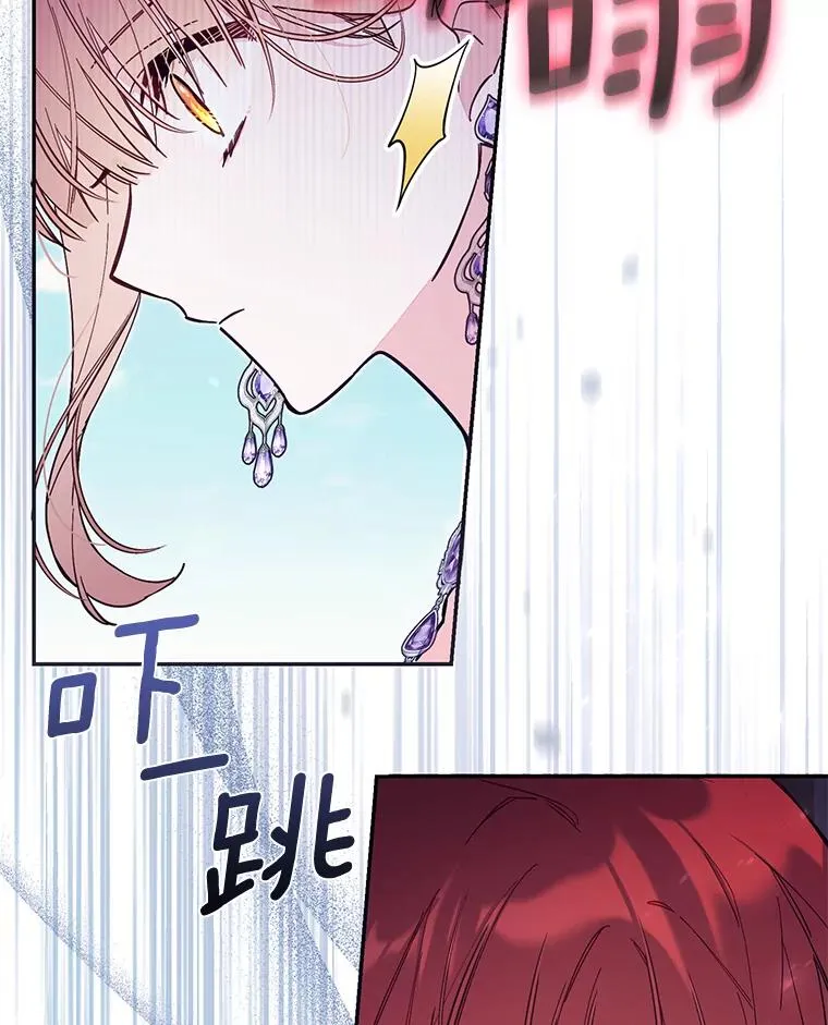 67.另一个世界109