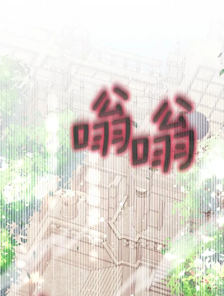 68.第68话2