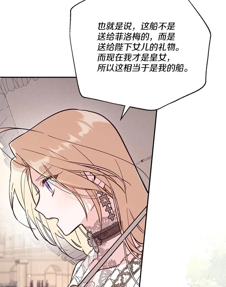 67.另一个世界94