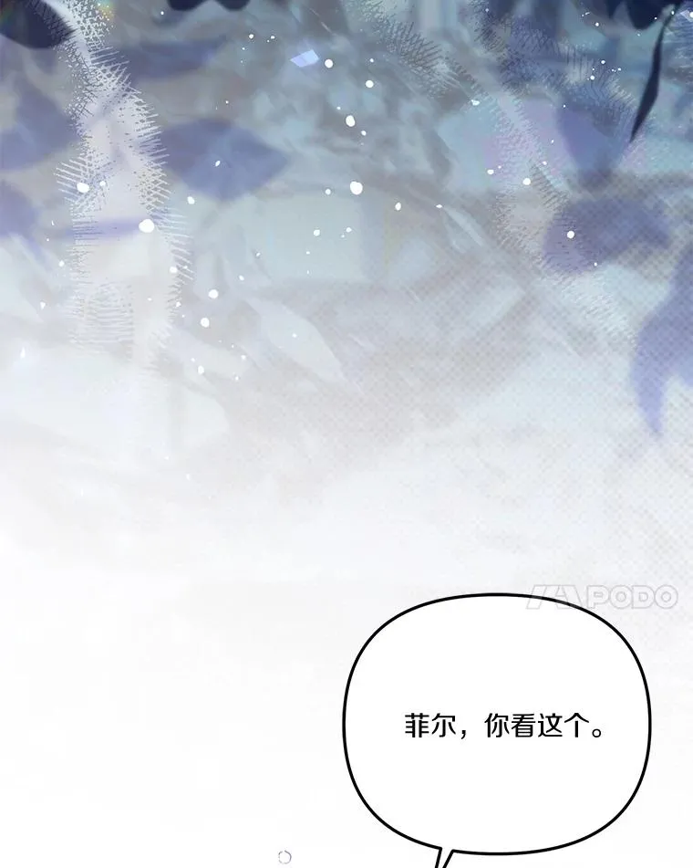 68.第68话23