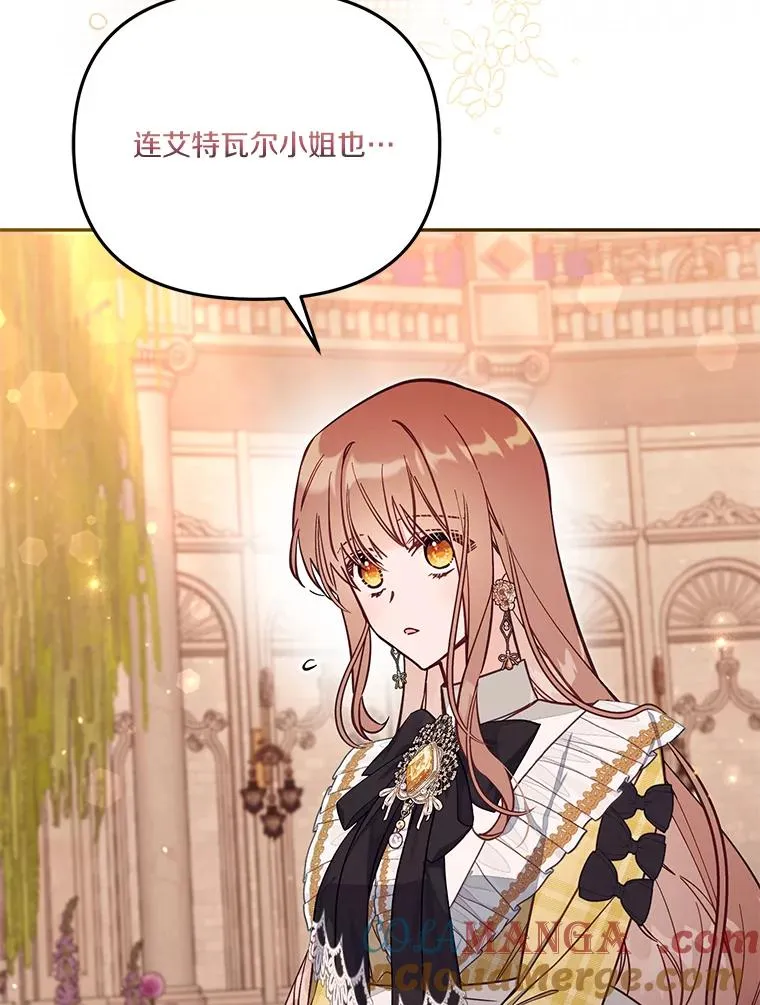 68.第68话84