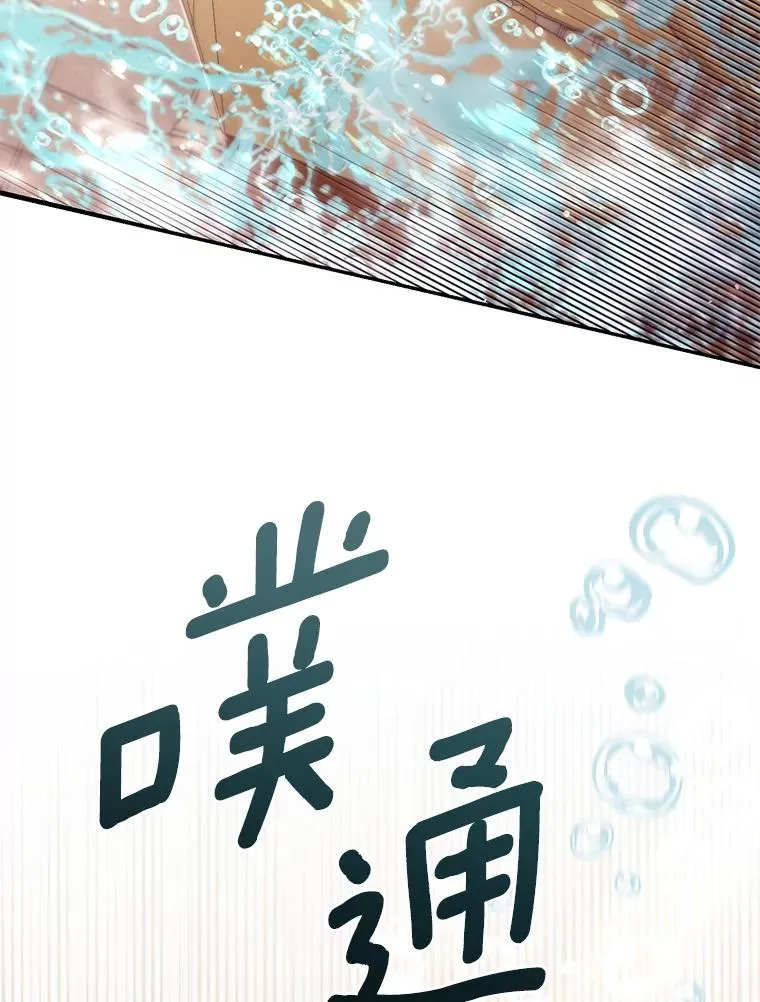 68.第68话6